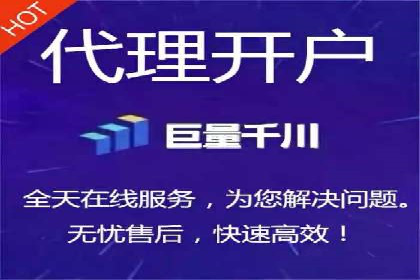 SEM优化实战：打造高效广告投放案例