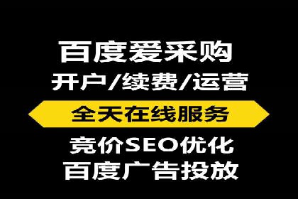 探索百度信息流推广在不同行业的应用场景