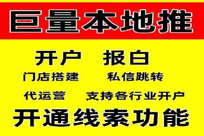 案例分享：百度推广助力企业提升品牌影响力