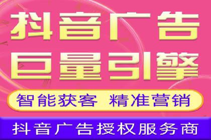 SEM运营推广助力中小企业